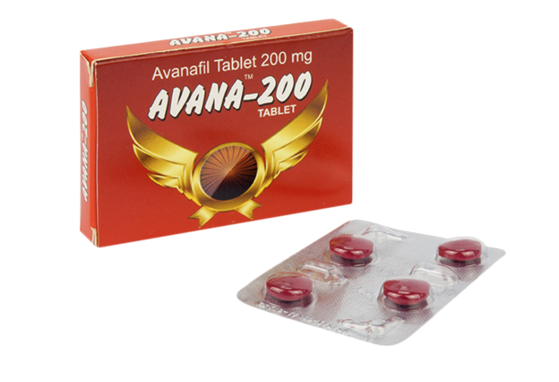 Avana 200mg（アバナ200mg）