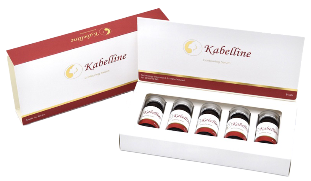 Kabelline 8mL 5 Vials /box（カベリン 8ml 5バイアル入）
