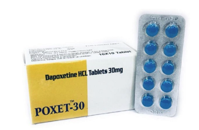 Poxet 30mg（ポゼット 30mg）